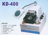 KD-400(dng)ƬC(j)KD400