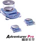 AV-2101 AV-4101 AV-8101ƽ0.1g