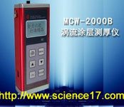 MCW2010AMCW2000B͜uͿӜy(c)xMCW-2000BMCW-2010A